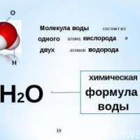 RU2142905C1 - Способ получения водорода и кислорода из воды - Google Patents