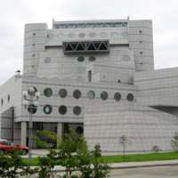 Окц благовещенск зал. Филиал окц благовещенск. Общественно культурный центр. Окц благовещенск. Общественно культурный центр это.